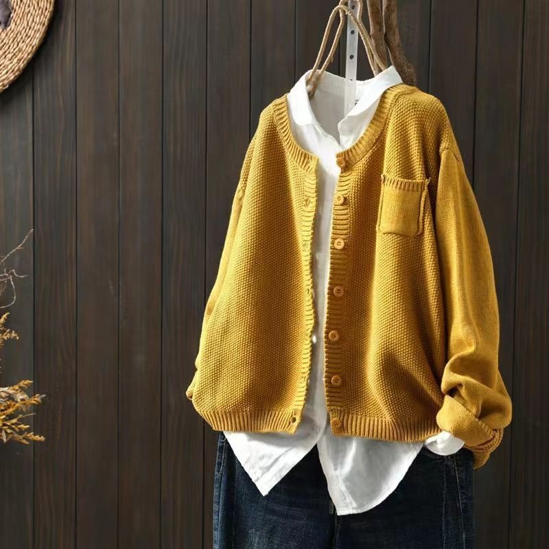 Nube | Comfortable Casual Cardigan